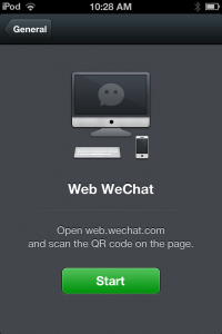 web wechat linux