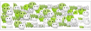Photo of WeChat stolen from the Internet