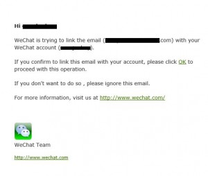 WeChat email verification 1