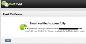 WeChat email verification 2